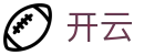 开云kaiyun官方主页 - 中国 · 官方帮助中心